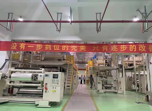 厦门市群登科技有限公司